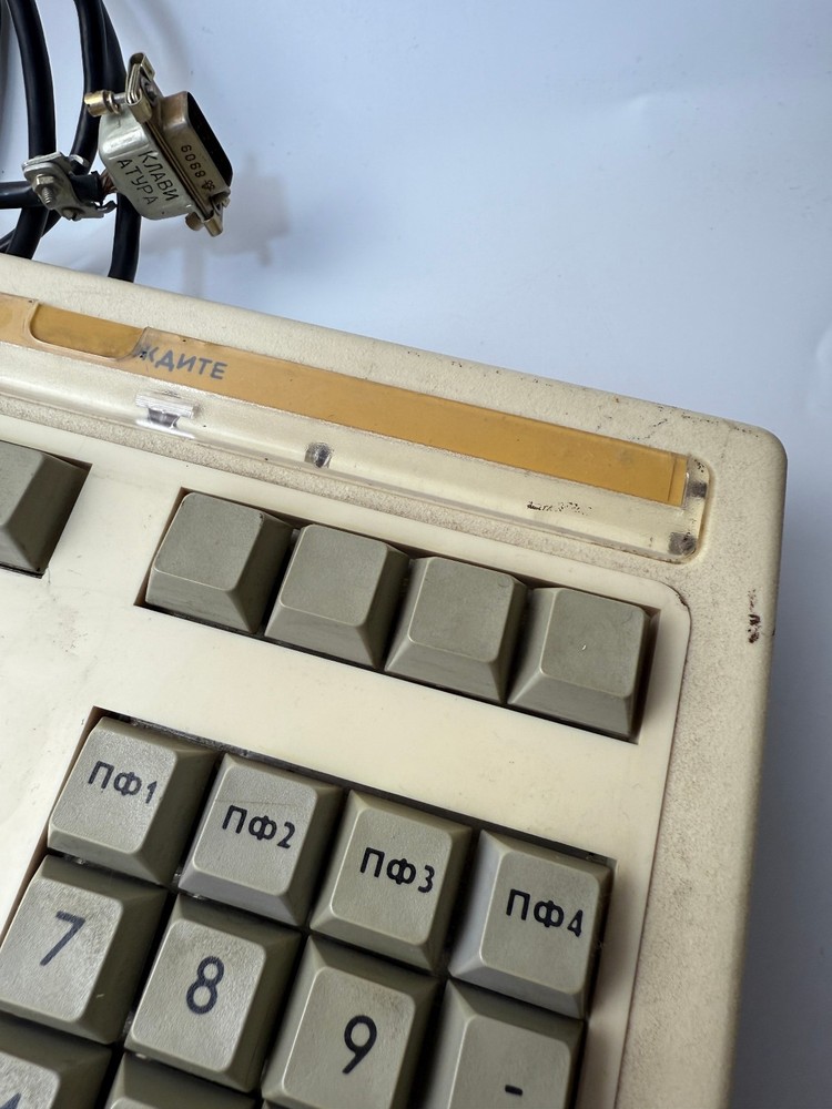 Vintage Soviet PC Computer Keyboard KM-035 USSR