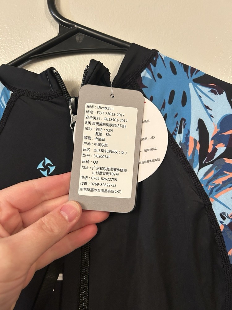 NWT Unisex Dive & Sail Wetsuit Size Medium