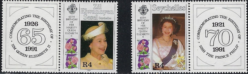 Seychelles MNH  Queen Elizabeth...........24P.......B-612