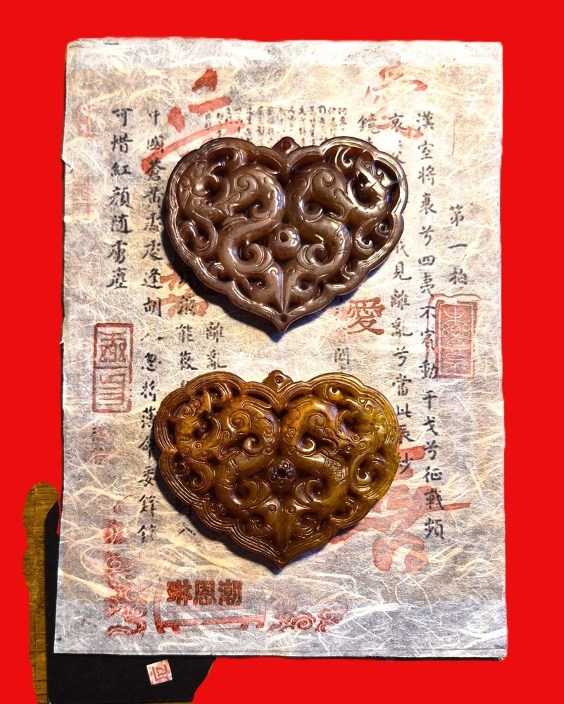 Carved Jade Framed Hearts Handmade Artwork