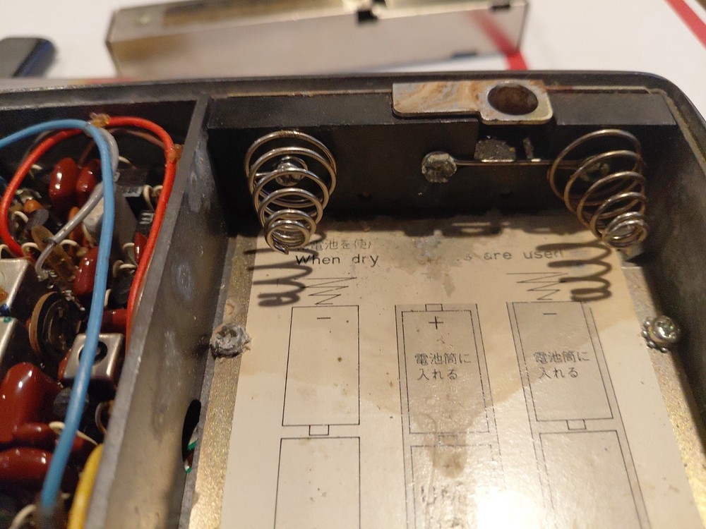 Icom IC-215 Amateur 2 Meter FM Transceiver - Untested