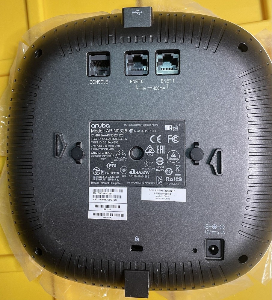 Aruba Networks White Wireless Access Point