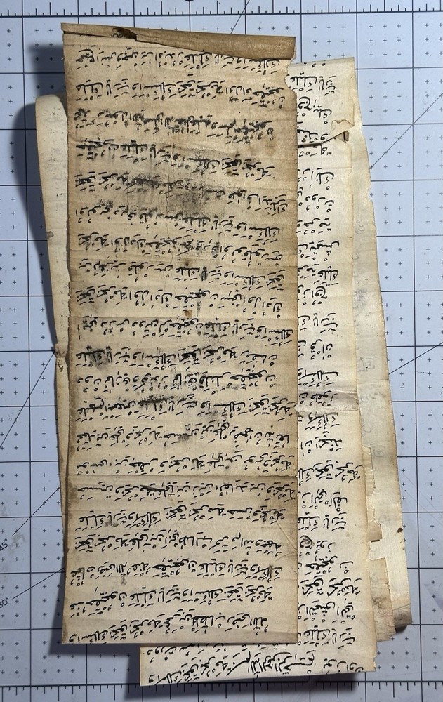 Antique 45" Middle Eastern Manuscript Scroll – Arabic or Persian Script
