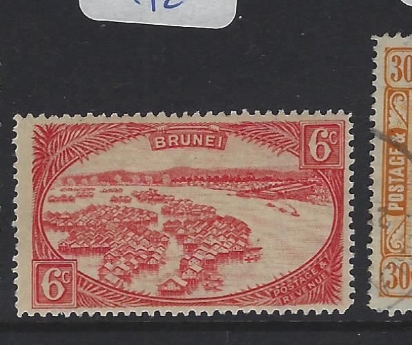 Brunei SG 70 MOG (10gvk)