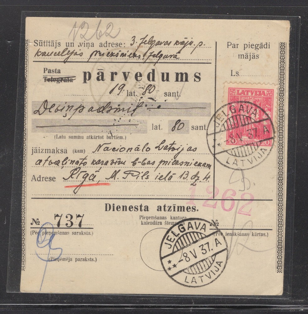 Latvia  parce  card  1937