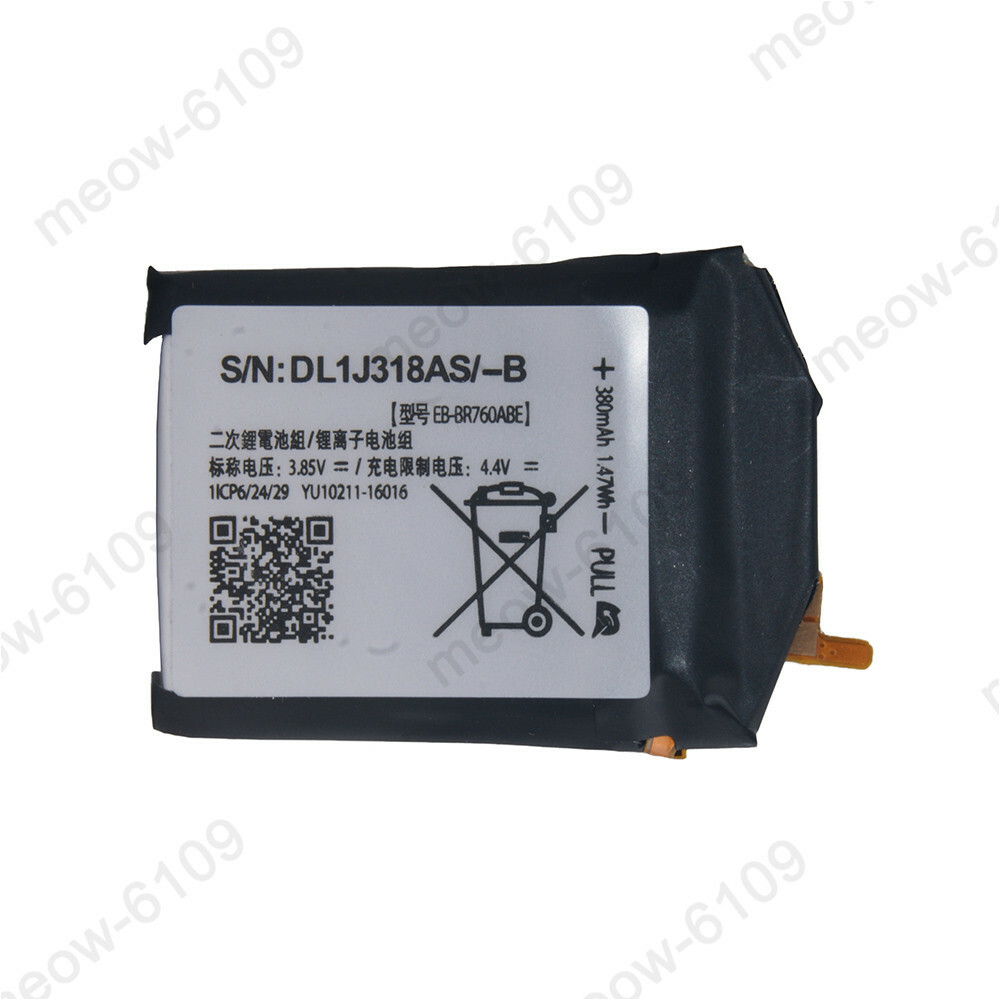 For Samsung Gear S3 Frontier Replacement Battery EB-BR760ABE Tools