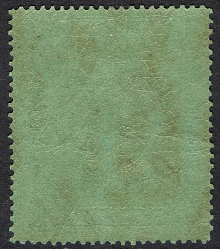 BRUNEI 1924 RIVER VIEW 50C WMK MULTI SCRIPT CA