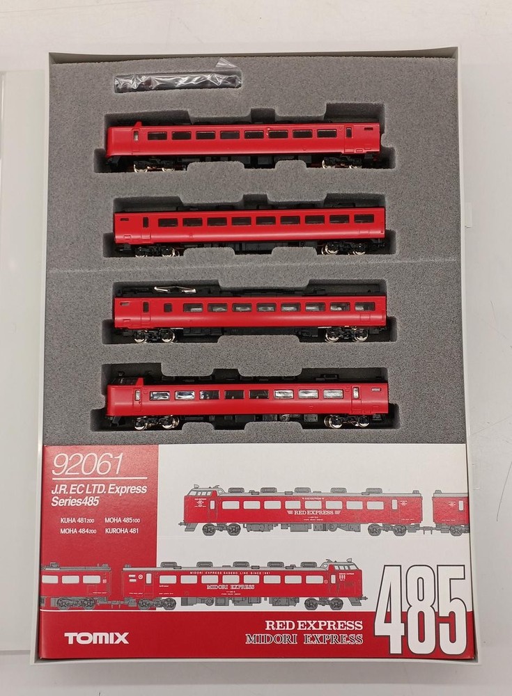 TOMIX 92061 NGauge