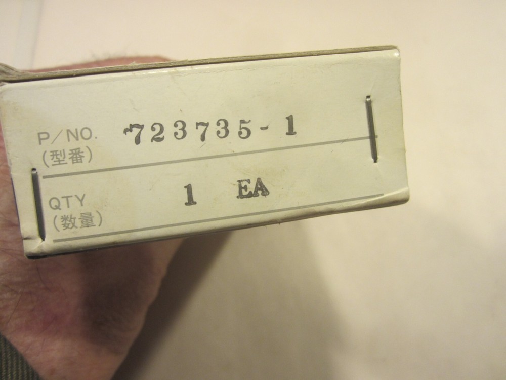 AMP 723735 Pin Extractor Tool