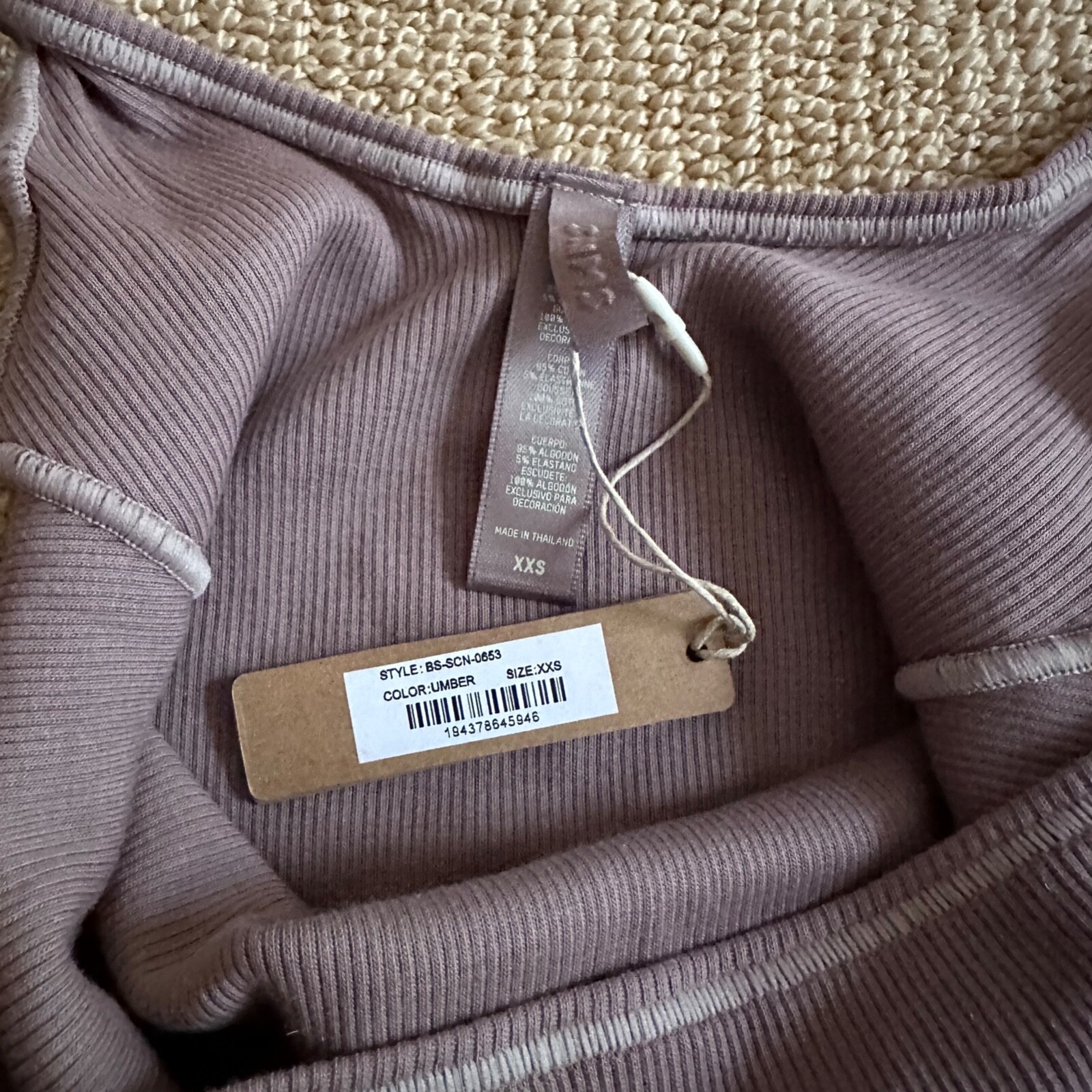 Skims Umber Cotton Rib Bodysuit, Size XXS NWT