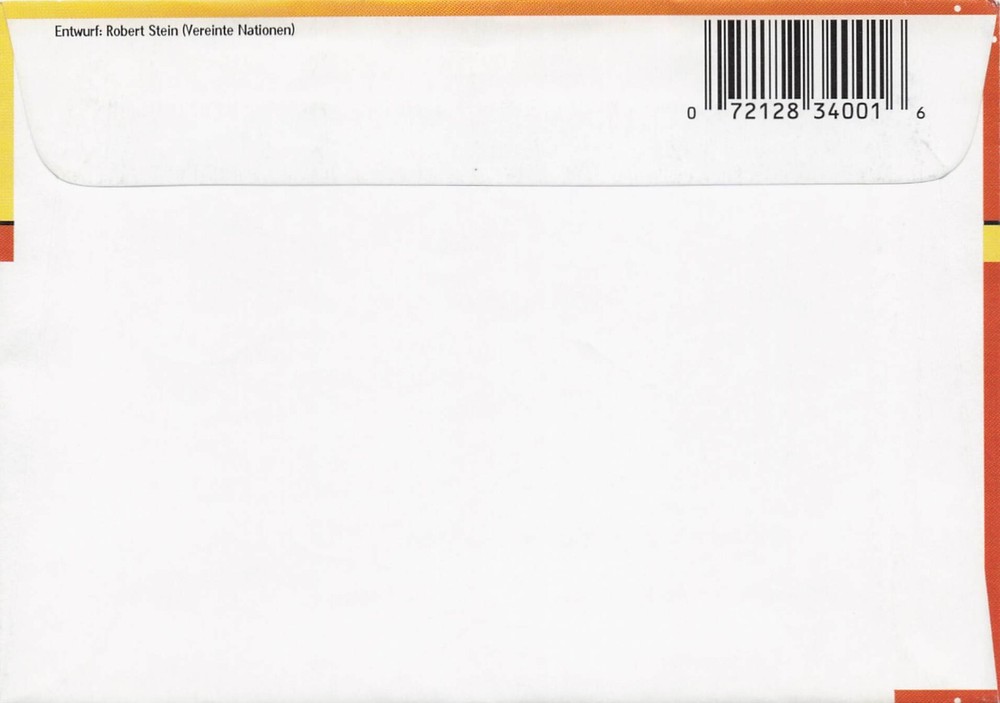 United Nations Vienna U7 FDC Surcharge