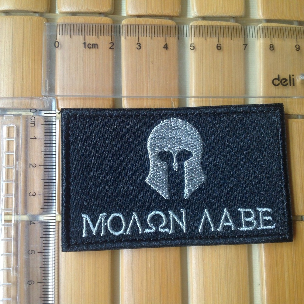2PCS MOAON AABE MOLON LABE TACTICAL MILITRAY HOOK&LOOP PATCH EMBROIDERED BLACK