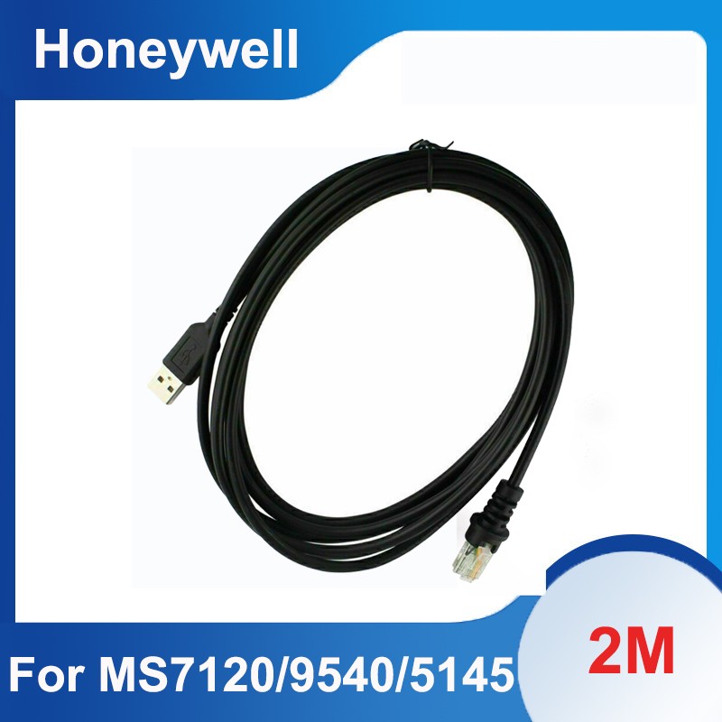 2M Barcode Scanner USB Cable for Honeywell MK7120/9540/5145