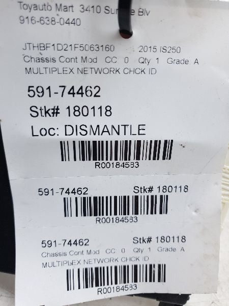 14-15 LEXUS IS250 MULTIPLEX NETWORK CONTROL MODULE ECM ASSEMBLY