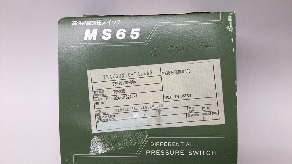 Yamamoto MS65LV Differential Pressure Switch Manometer TEL 024-015247-1