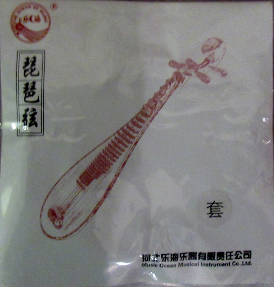 Pipa strings, whole set of 4 strings (#1, #2, #3, #4)