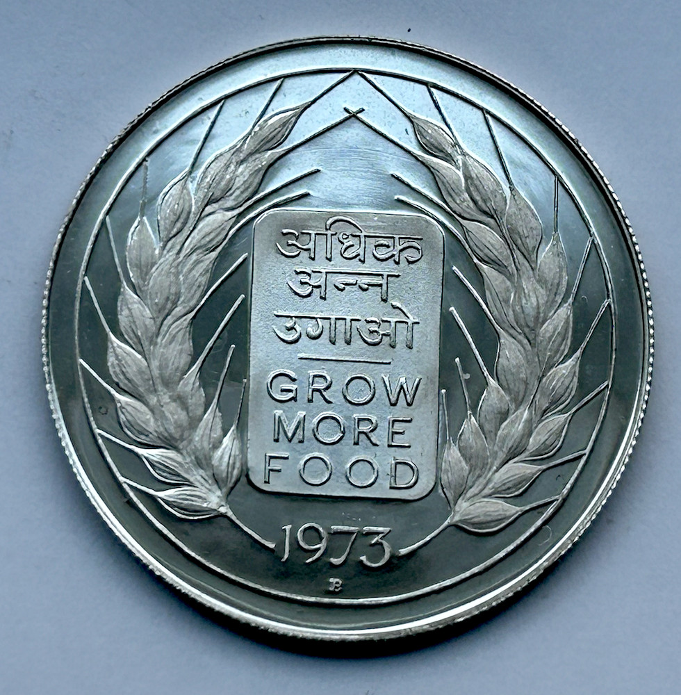 INDIA SILVER PROOF 20 RUPEES 1973