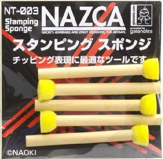 Gaia Notes NAZCA Stamping Sponge Weathering Tool NT-003