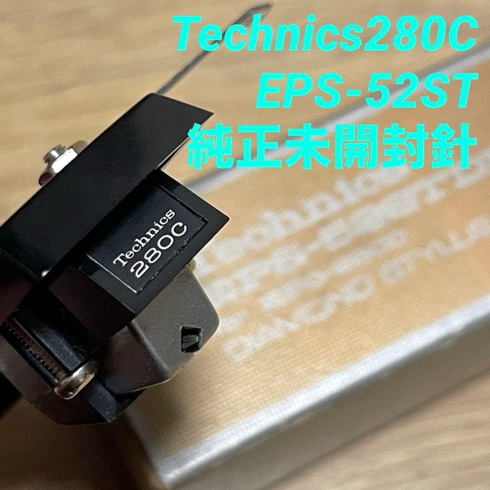 Technics Cartridge 280C Technics Record Headshell Stylus