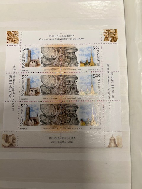 Russia 2003 Mini Sheet 1086/1087 MNH**