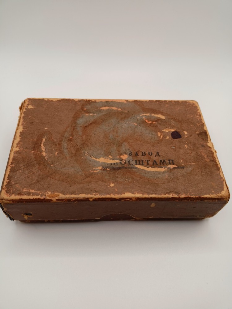 Vintage Soviet Russian Barber Razor Blade Sharpener Machine Tool Box