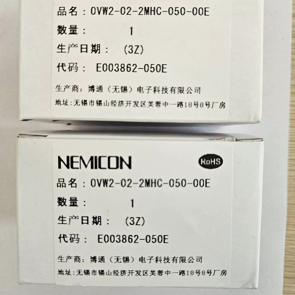 1pcs New NEMICON OVW2-02-2MHC-050-00E Encoder