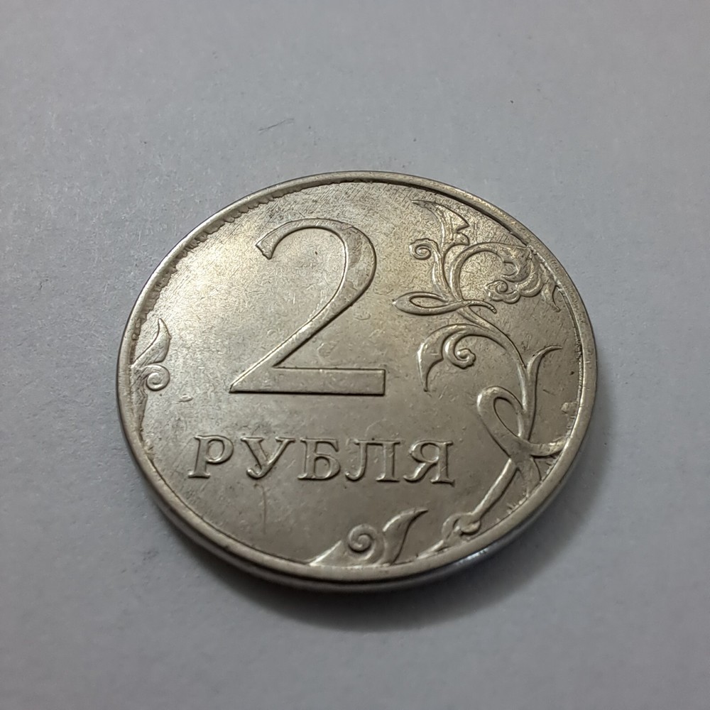 Russian Fed. Coins 2 Rubles 2017- 1pcs..#654/6
