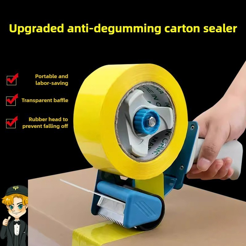 2" Packing Tape Dispenser Quick Load Lightweight Adjustable Industrial Durable