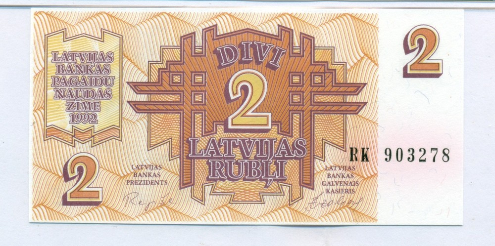 Latvia 1992 2 Rubli Note Gem Unc 65 EPQ PMG