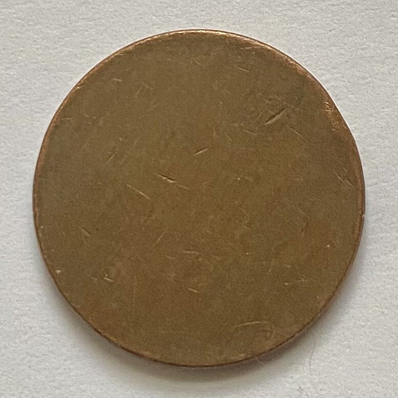 Blank Copper Penny Planchet Rare Error!