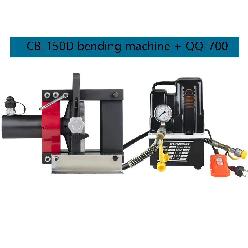 Copper Bar Bending Machine CB-150D Hydraulic Bar Bending Machine CB-200A