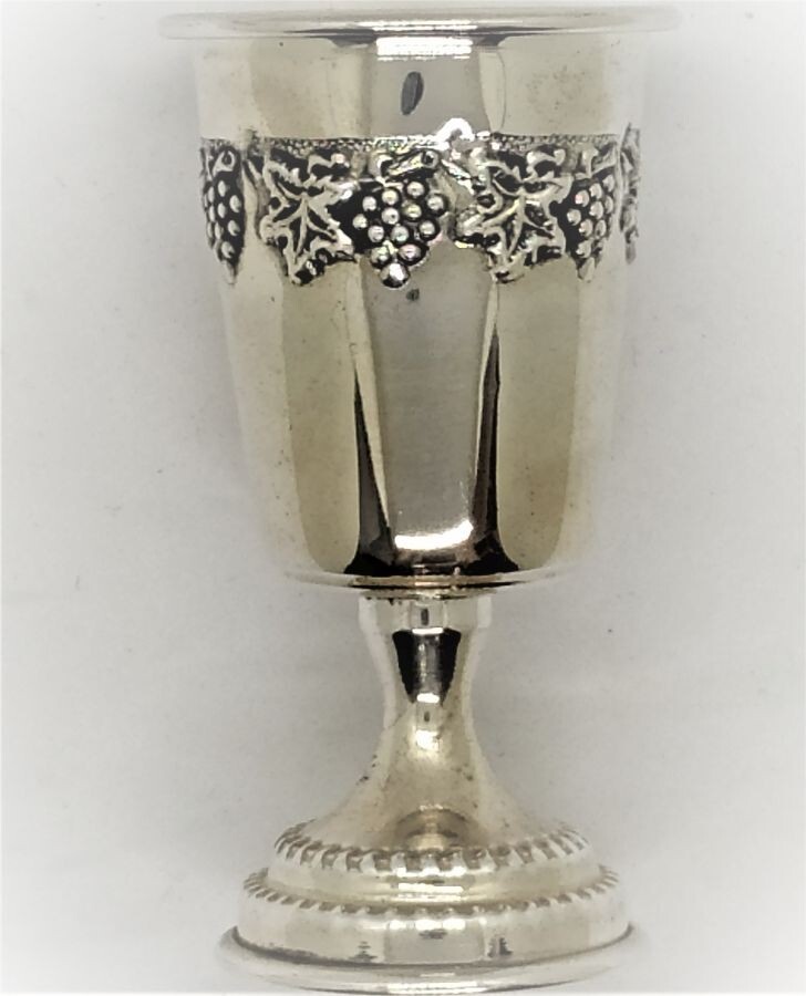 Sterling silver Schnapps cup grapes designs embossed all around cup
