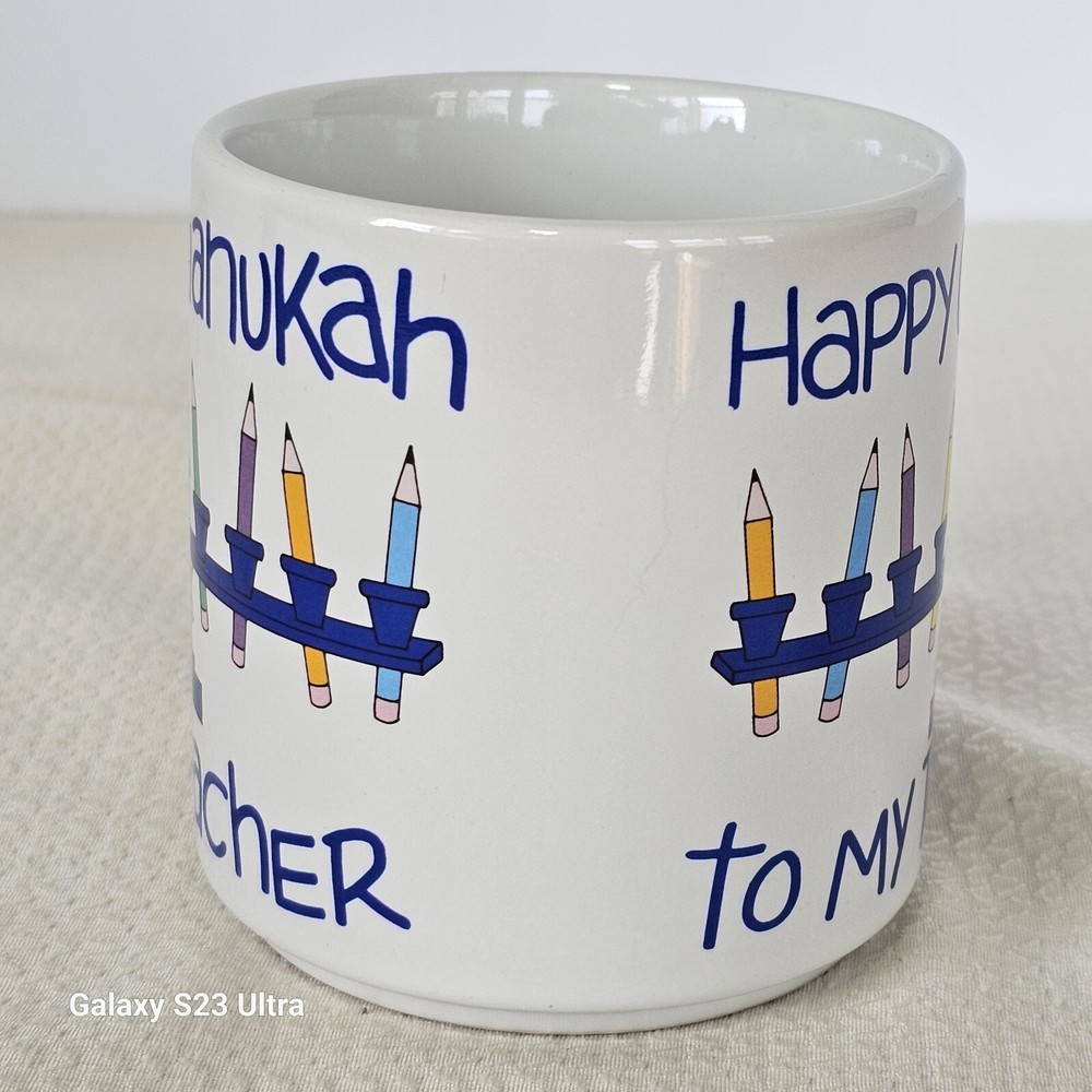 Chanukah Coffee Cup For Teacher