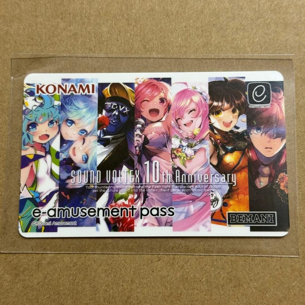 Soundvoltex 10Th Anniversary E-Amusement Pass