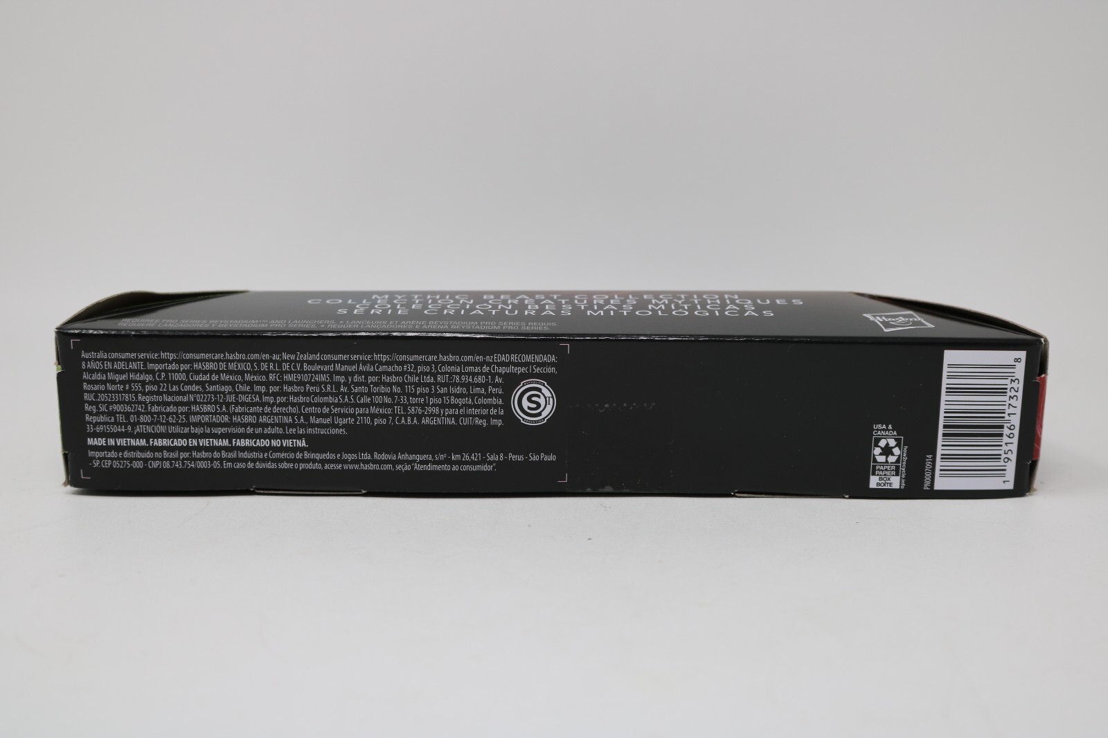 BEYBLADE BURST Pro Series Mythic Beast Collection Spryzen Dragon Phoenix 2022