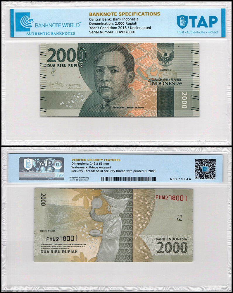 Indonesia 2000 Rupiah, 2018, P-155c.2, UNC, Authenticated Banknote