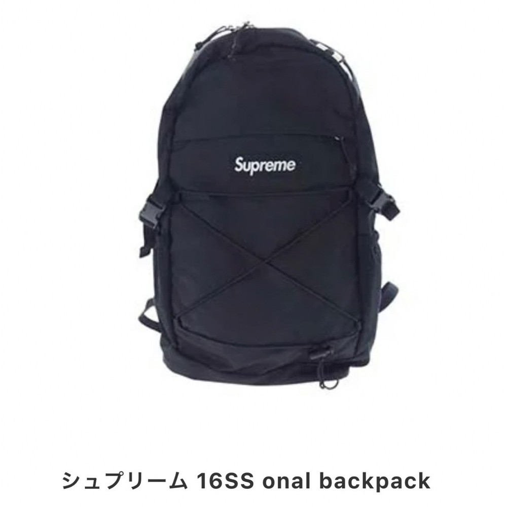 Supreme 16SS Backpack From Japan