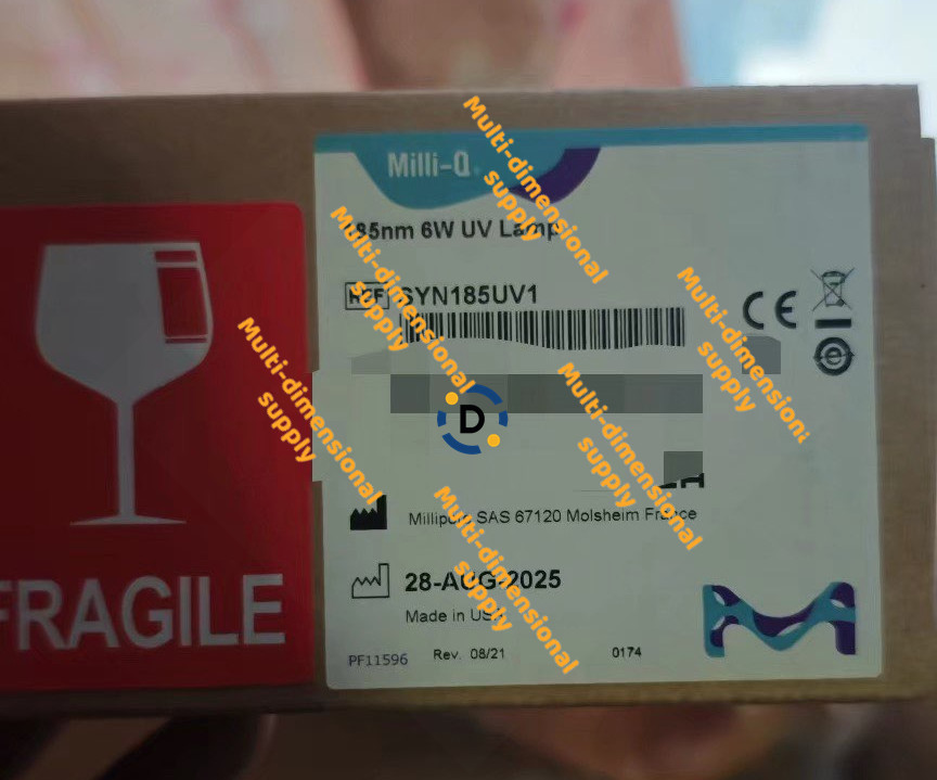 New SYN185UV1 UV lamp