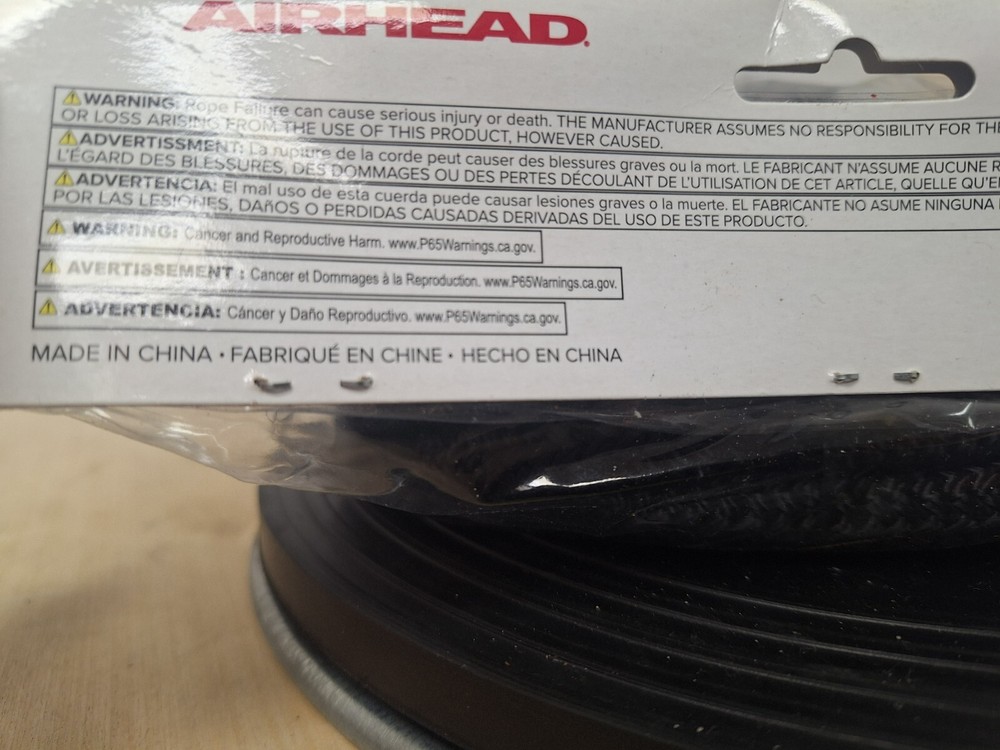 Airhead 2-Pack 3/8'' 20FT Nylon Boat Dock Line, 12" Loop