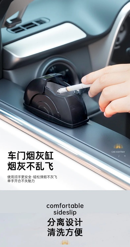 Car Ashtray Portable Smoke Ash Holder Cup Windproof Auto Interior Accessory
