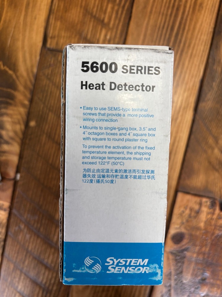 System Sensor Heat Detector 5600 Series