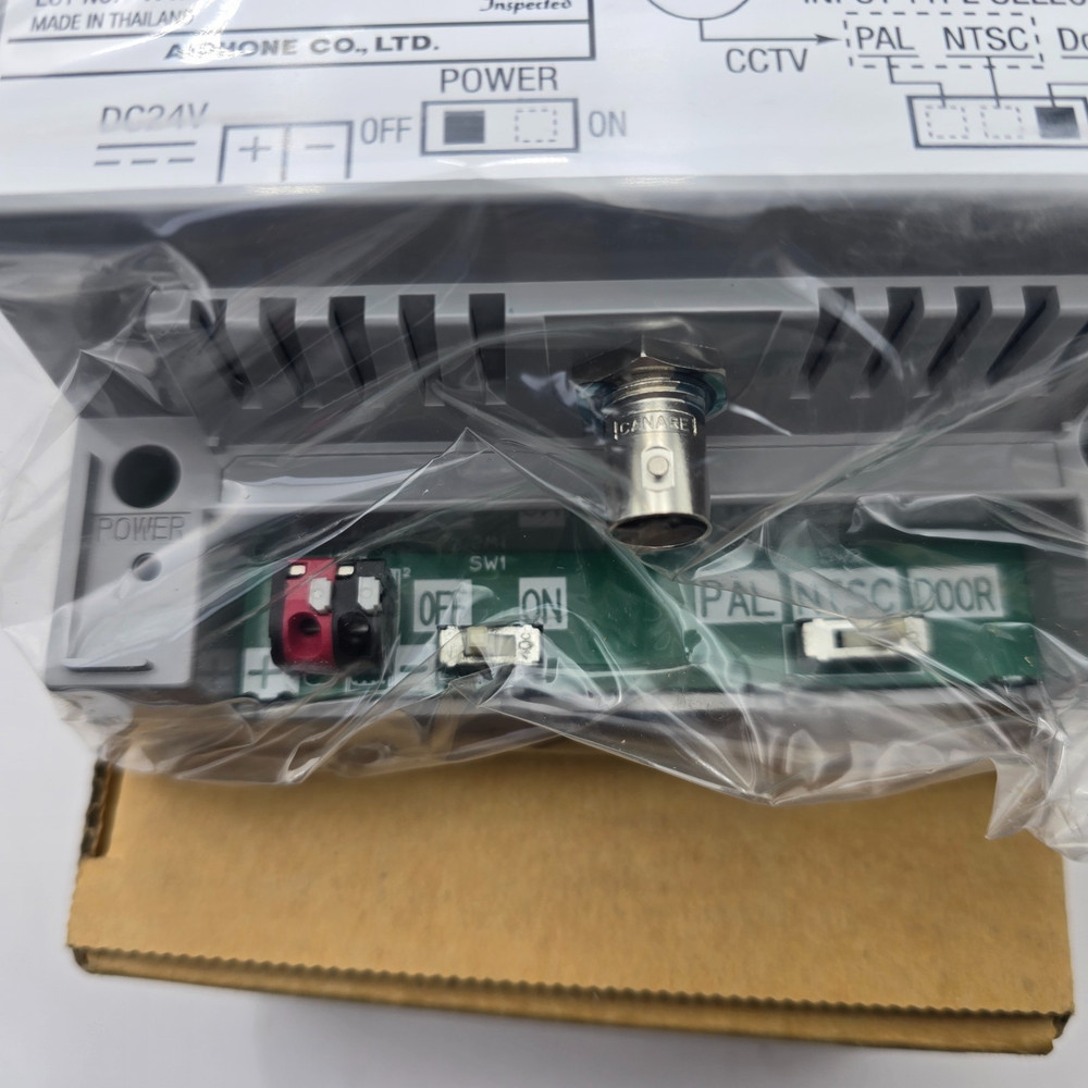 Aiphone JPW-BA Long Distance Digital Video Amplifier