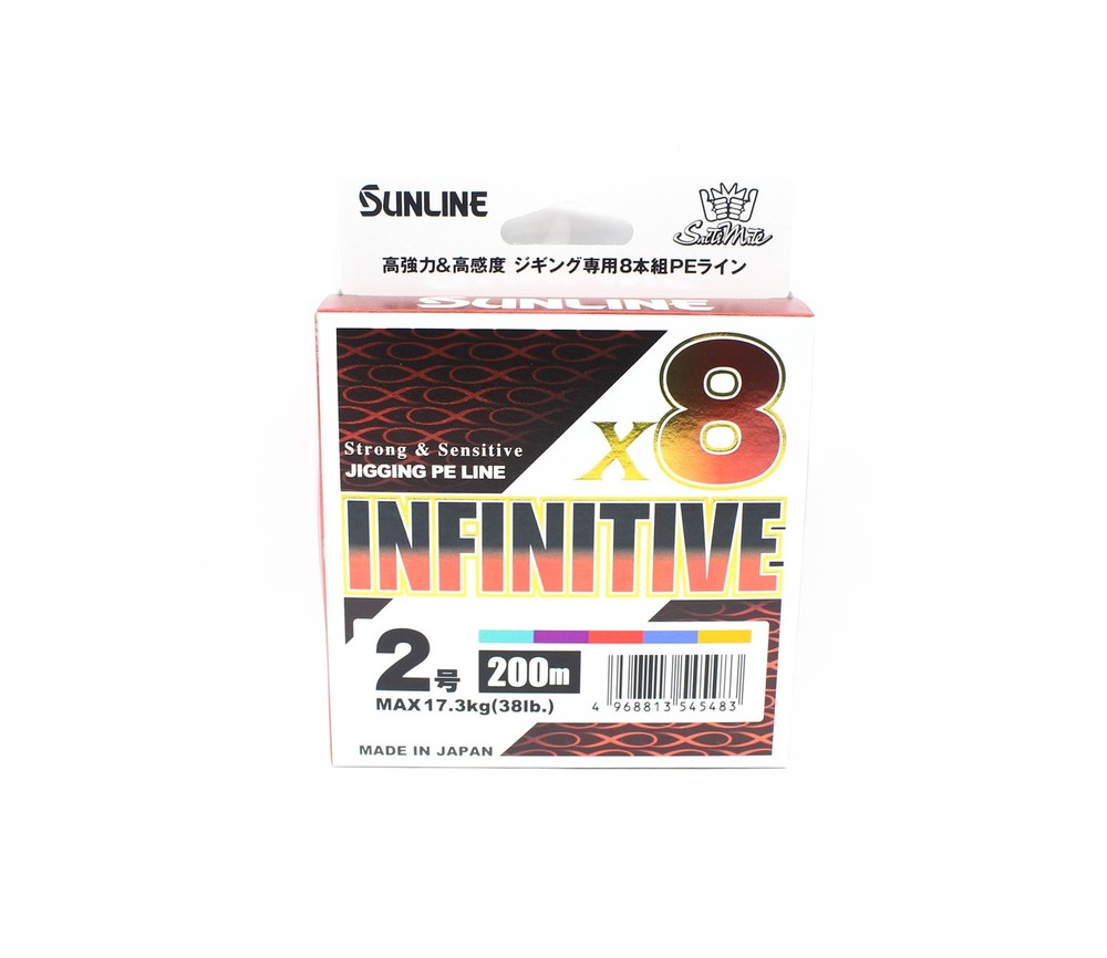 Sunline P.E Line X8 Infinitive Jigging 200m P.E 2 38lb Multi (5483)