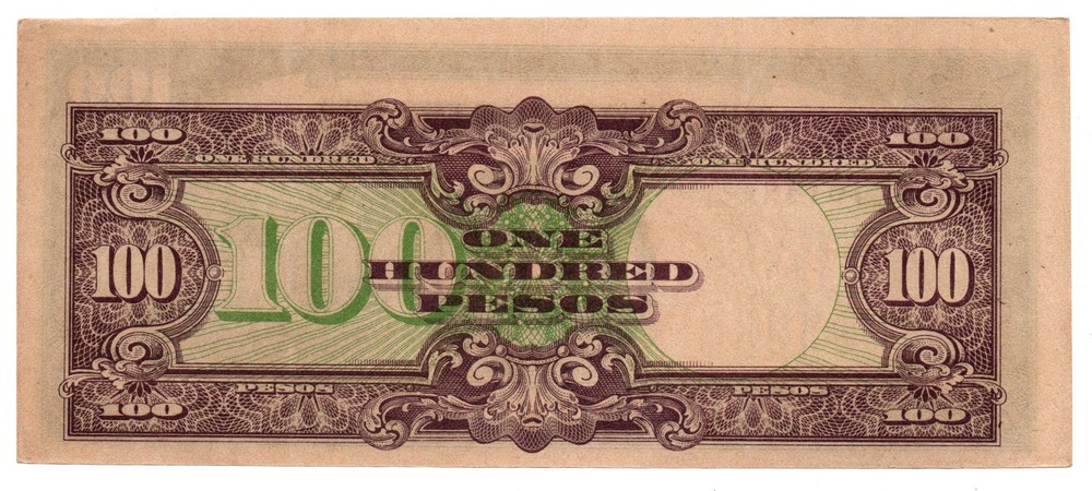 1944 Philippine Occupation JIM Replacement 100 Pesos P112 Back 20% Smaller ERROR
