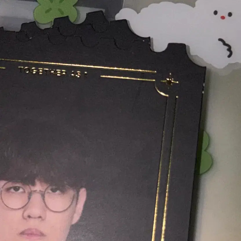 T1 Oner Basecamp Purchase Gift Ticket