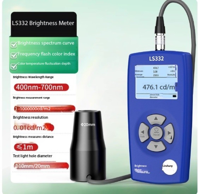 Luminance Tester LCD Screen Brightness Meter Photometer Fluorescence