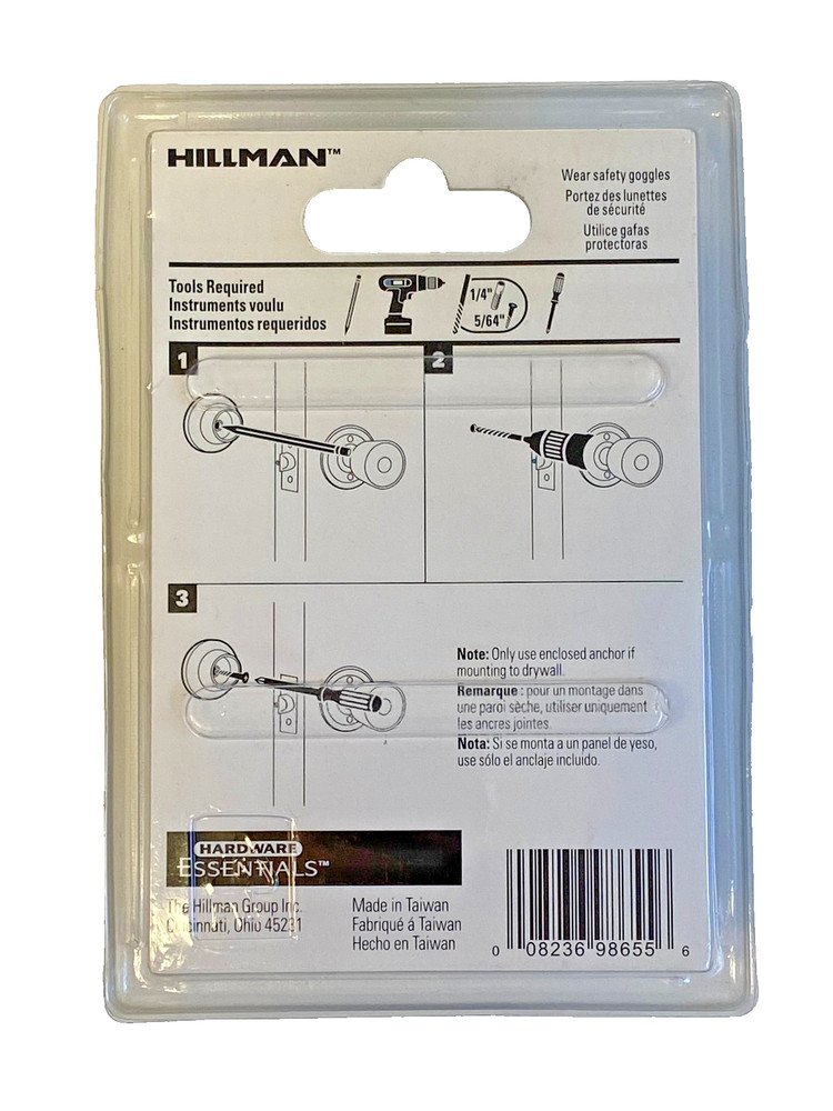 Hillman Wall Mount Door Stop Chrome 852966 Hardware Essentials Rubber Stop