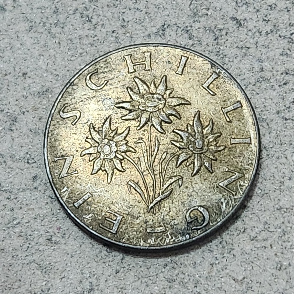 AUSTRIA 🇦🇹 ONE (1) SCHILLING COIN 1965