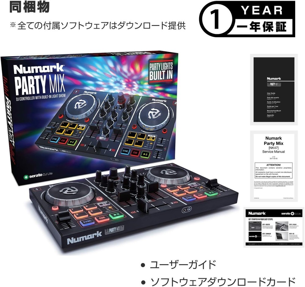 Numark Party Mix DJ Controller LED Lights Serato DJ Lite Portable