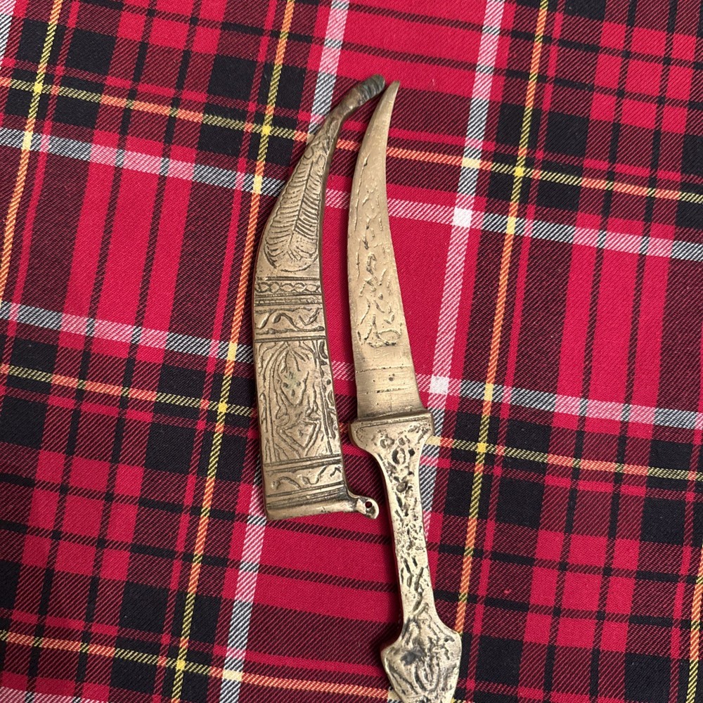 Middle Eastern Old ornate brass Dagger